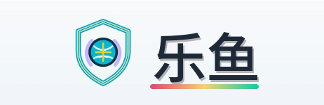 乐鱼 logo